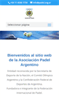 Mobile Screenshot of padel.org.ar